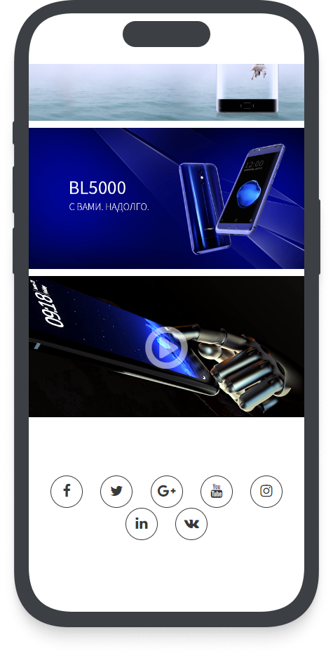 Клиент и задача