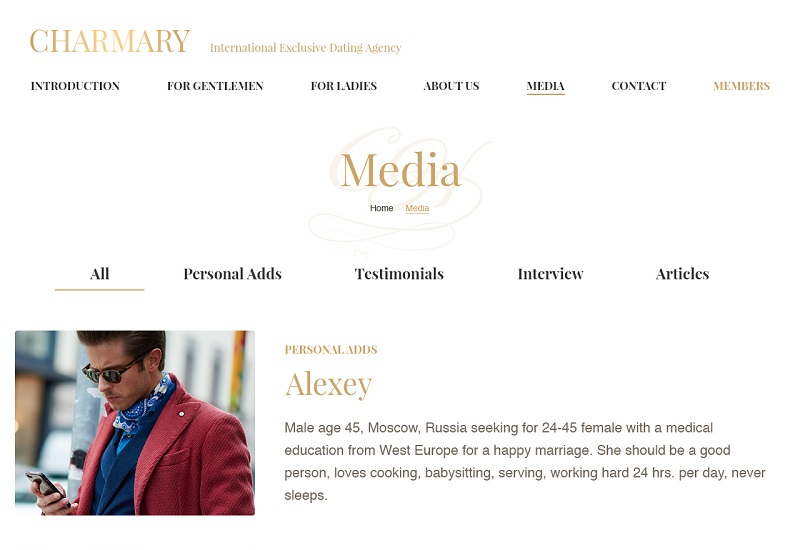 Планирование и старт работ