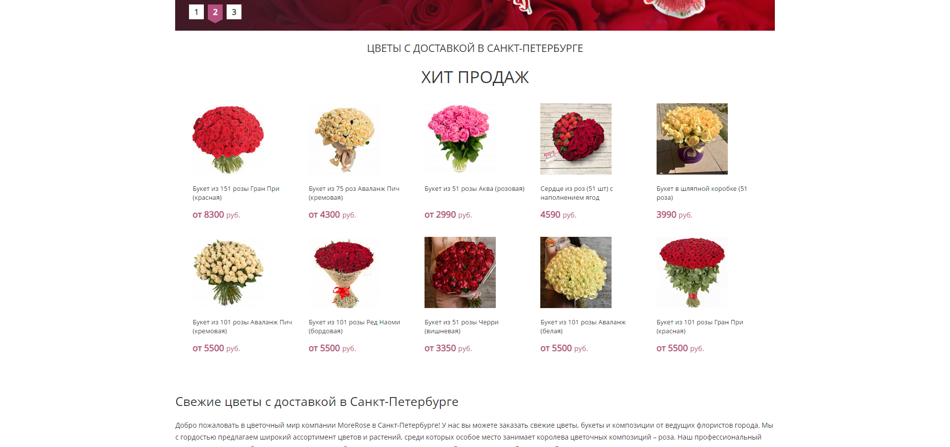 Клиент и задача