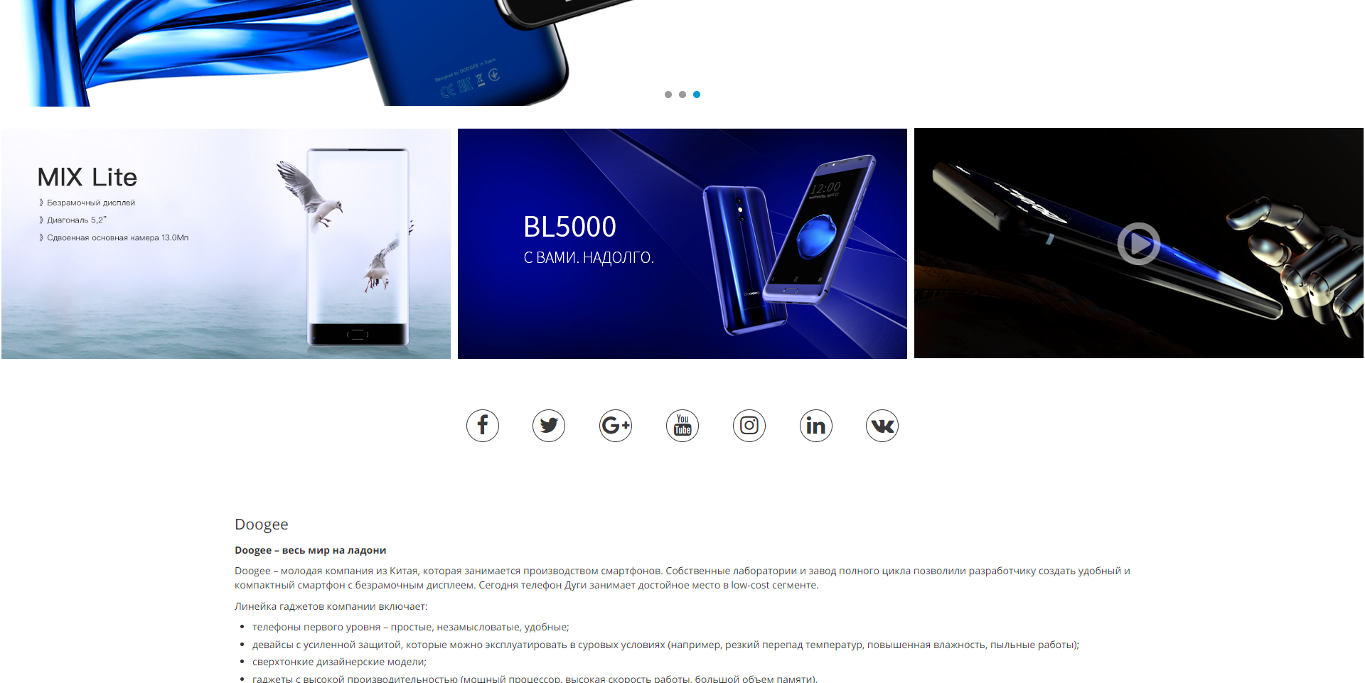 Клиент и задача